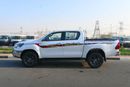 تويوتا هيلوكس Toyota Hilux GLXS | 2.7 VVT-i | SR5 | 4WD