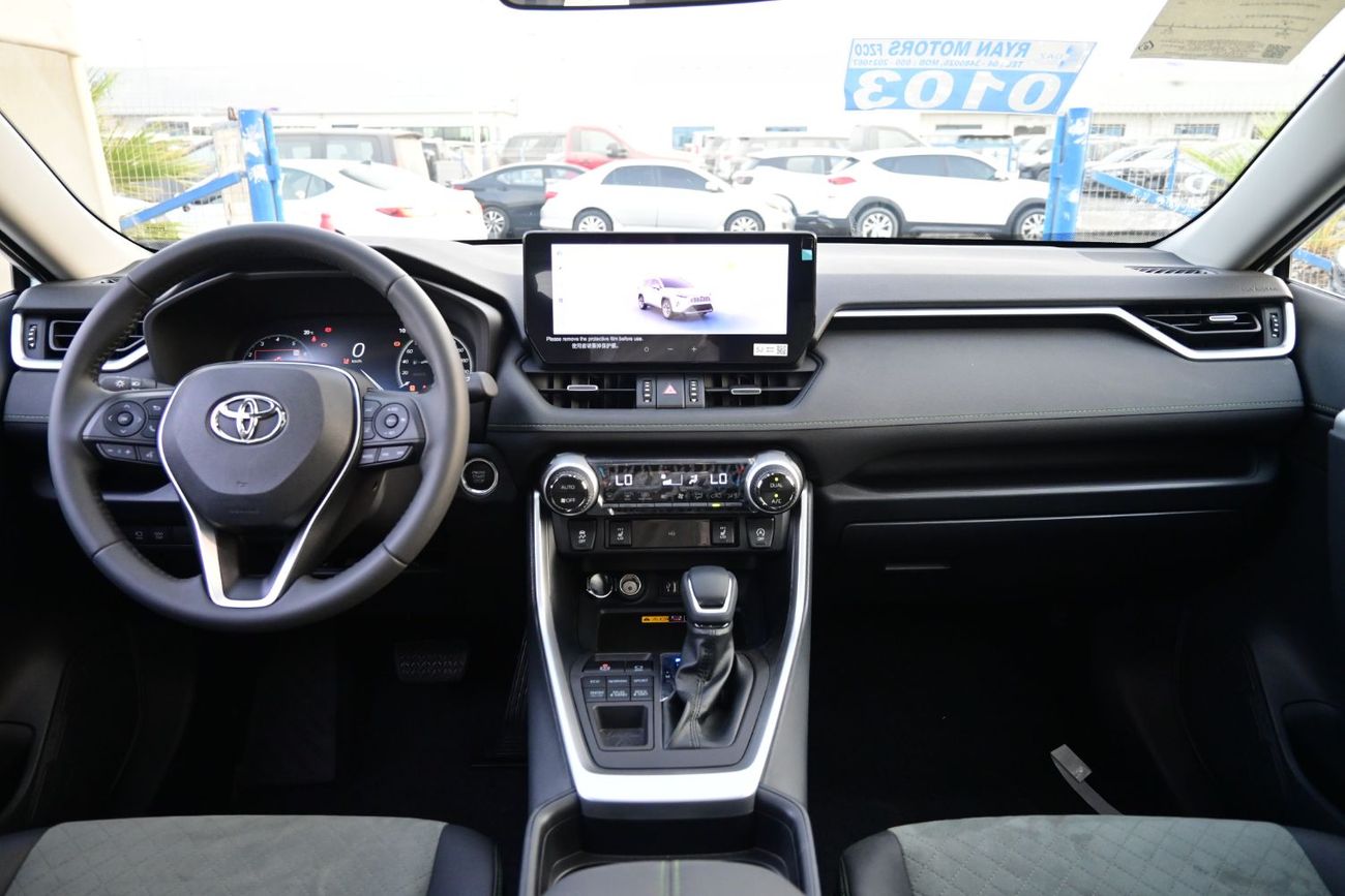 Toyota RAV4 Toyota RAV4 2.0L CVT 4WD Exploration Plus Edition