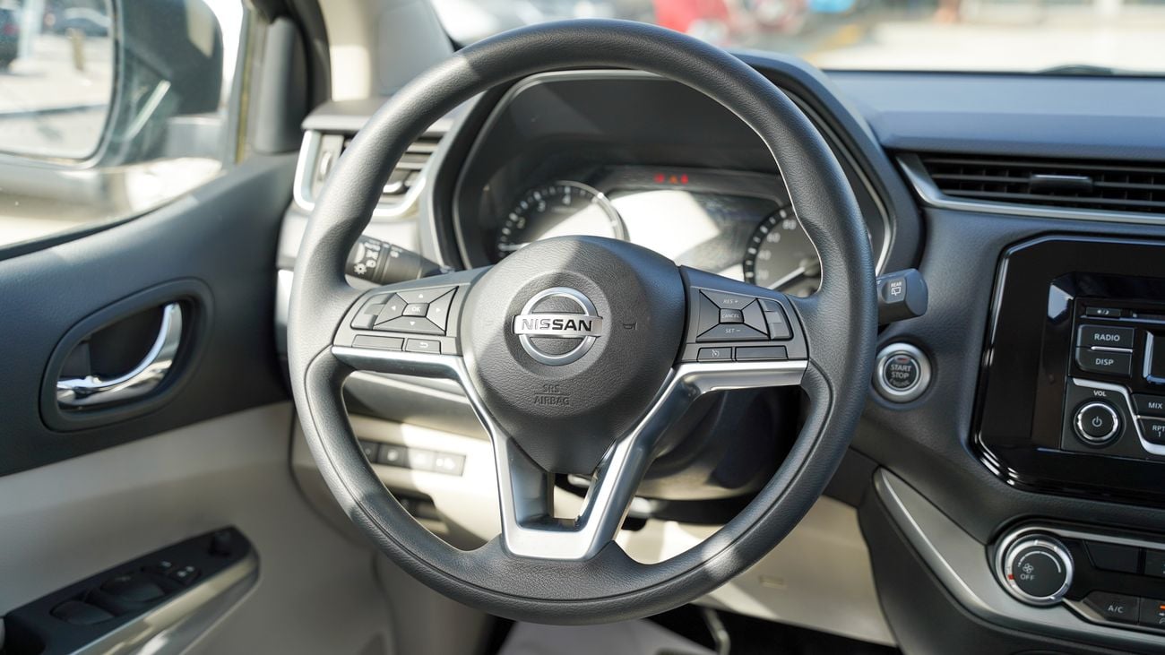 نيسان إكستيرا