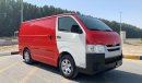 Toyota Hiace Van 2017 Ref#194