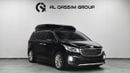 كيا كارنيفال EX TOP Kia Carnival | 7 Seats | 3.3L | 1 Year Warranty + Free registration | AED 1,300 monthly | Ref#S5