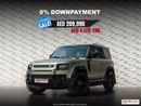 Land Rover Defender P400 90 First Edition 3.0L (6 Seater)