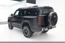 Jetour G700 2.0TD Enjoy Edition 6-seater