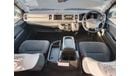 Toyota Hiace TOYOTA HIACE COMMUTER VAN RIGHT HAND DRIVE(PM05477)