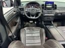 مرسيدس بنز GLE 63 AMG 2017 Mercedes-AMG GLE 63 S 4MATIC Coupe, Fully Loaded, Service History, GCC