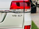 تويوتا لاند كروزر VXR
