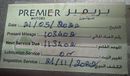 Ford Explorer FORD EXPLORER SPORT GCC FULL OPTION UNDER WARRANTEE WITH SERVICE CONTRACT