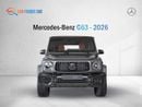 Mercedes-Benz G 63 AMG Mercedes-Benz G63 - 2026 - GCC - Performance Package (Export)