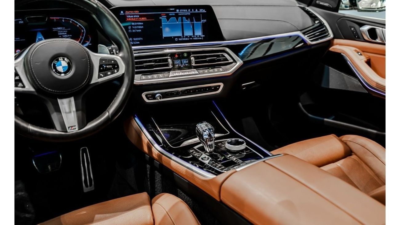 بي أم دبليو X5 40i xDrive