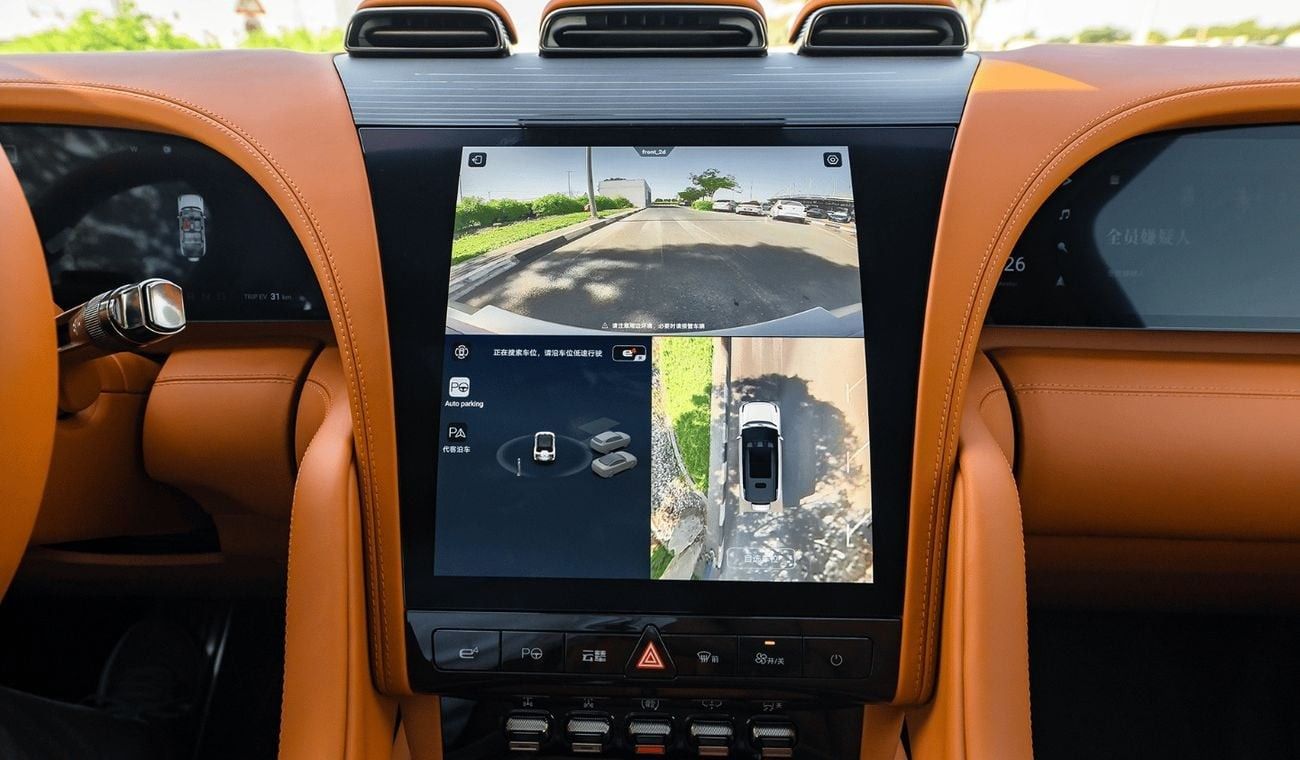 Yangwang U8 2024 | BYD | YANGWANG U8 | LUXURY EDITION | AWD