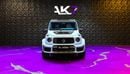 مرسيدس بنز برابوس Mercedes-Benz Brabus G800 2025