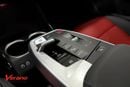 بي أم دبليو iX1 Electric M Sport | Full Options | 500KM Range | Panoramic | 5,000KM Only