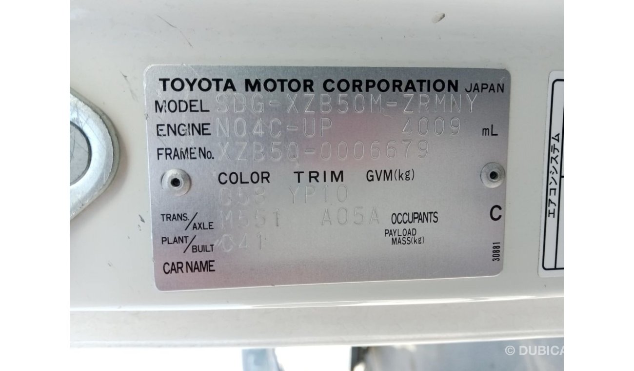 Toyota Coaster TOYOTA COASTER RIGHT HAND DRIVE (PM961)