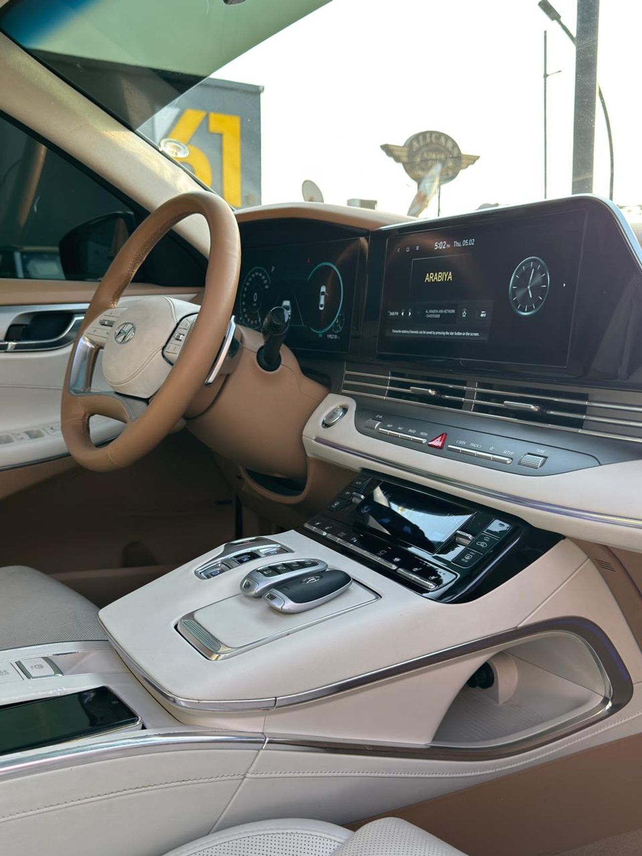 هيونداي أزيرا