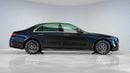 مرسيدس بنز S 500 GLS FABRIC HL