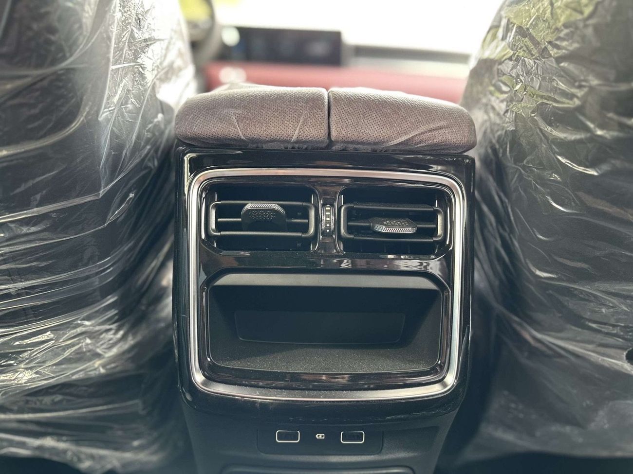 Jetour X70 Plus Luxury 1.6T