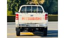 ميتسوبيشي L200 GLS