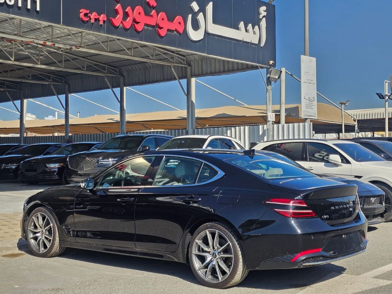 Genesis G70 Prestige 2.0L AWD