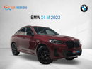 BMW X4M Std 3.0L