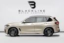 BMW X5 M50i 4.4L 2019 BMW X5 M50i, 1 Year Fully Comprehensive Warranty, Low KMs, GCC