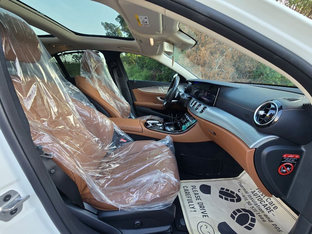 Mercedes Benz E300 Premium + 2.0L MERCEDES E-300 2020 GCC // LOW MILEAGE // PERFECT CONDITION // FULL OPITION
