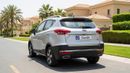 JAC S3 INTELLIGENT 2023 | AED 394/Month | 0 DP | 30 Day Return | Warranty