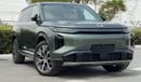جي إي سي ترامبتشي GS3 Trumpchi S 7