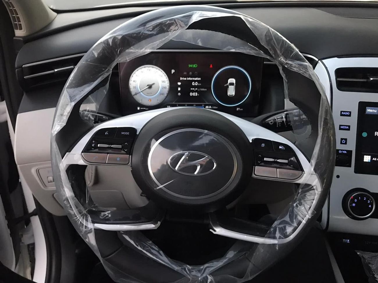 Hyundai Tucson hyundai tucson 2023