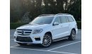 Mercedes-Benz GL 500 MERCEDES-BENZ GL-CLASS V8 2015 GCC ORIGINAL PANIT