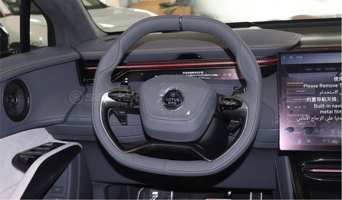 لوتس إيليتري 2024 Model Lotus Eletre S+, Electric Vehicle A/T ***Enjoy 40% OFF! Hurry—Limited-Time Offer