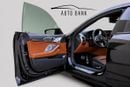 BMW M850i xDrive Perfect Condition
