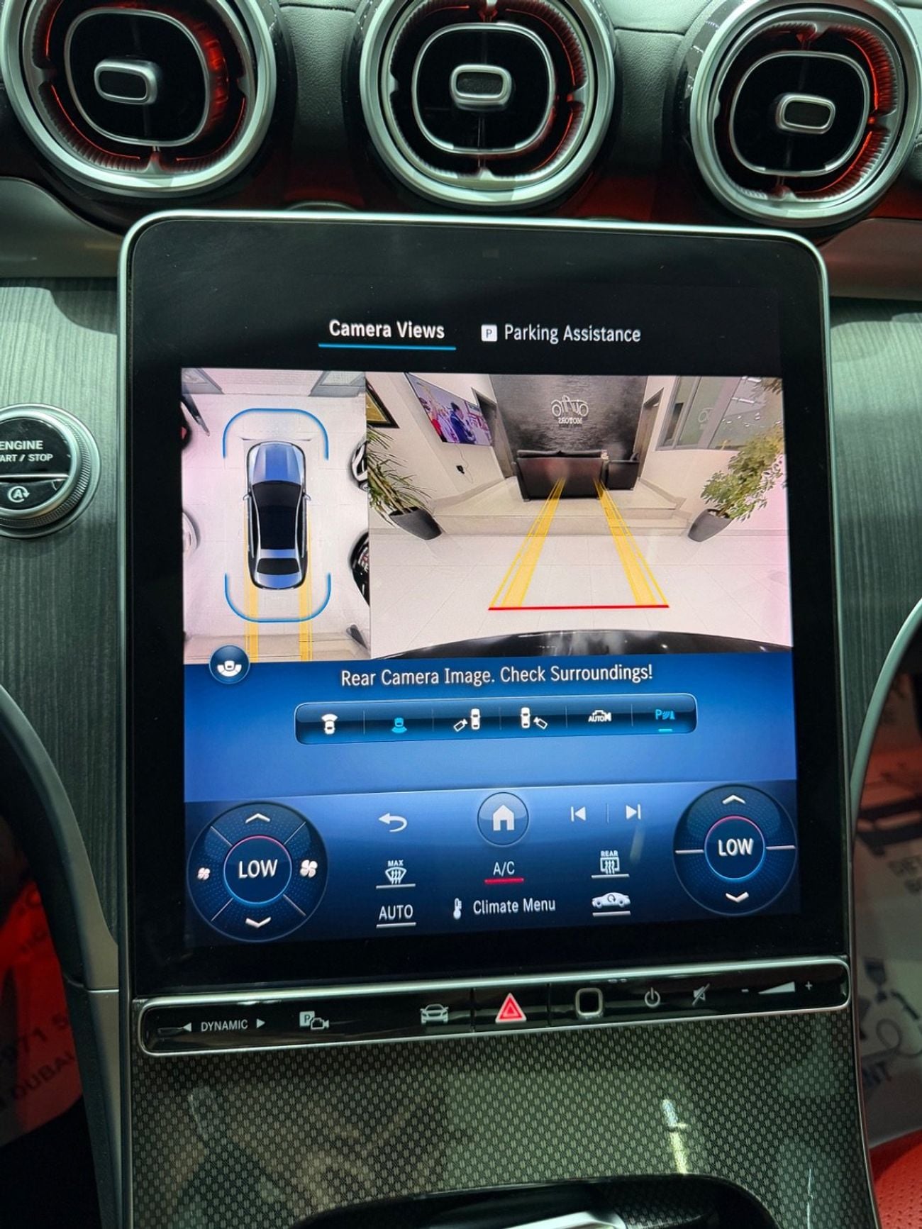 مرسيدس بنز C 300 PREMIUM PLUS