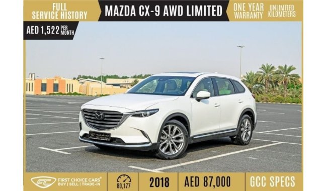 Mazda CX-9 LTD AED 1,522/month | 2018 | MAZDA CX-9 | AWD LIMITED | GCC | FULL SERVICE HISTORY | M00295