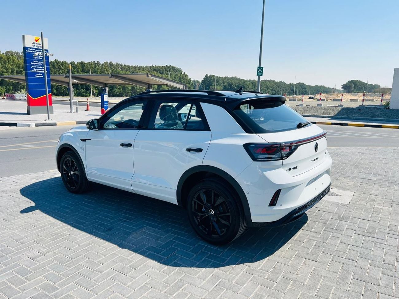 Volkswagen T ROC 1.4L TSI R-Line