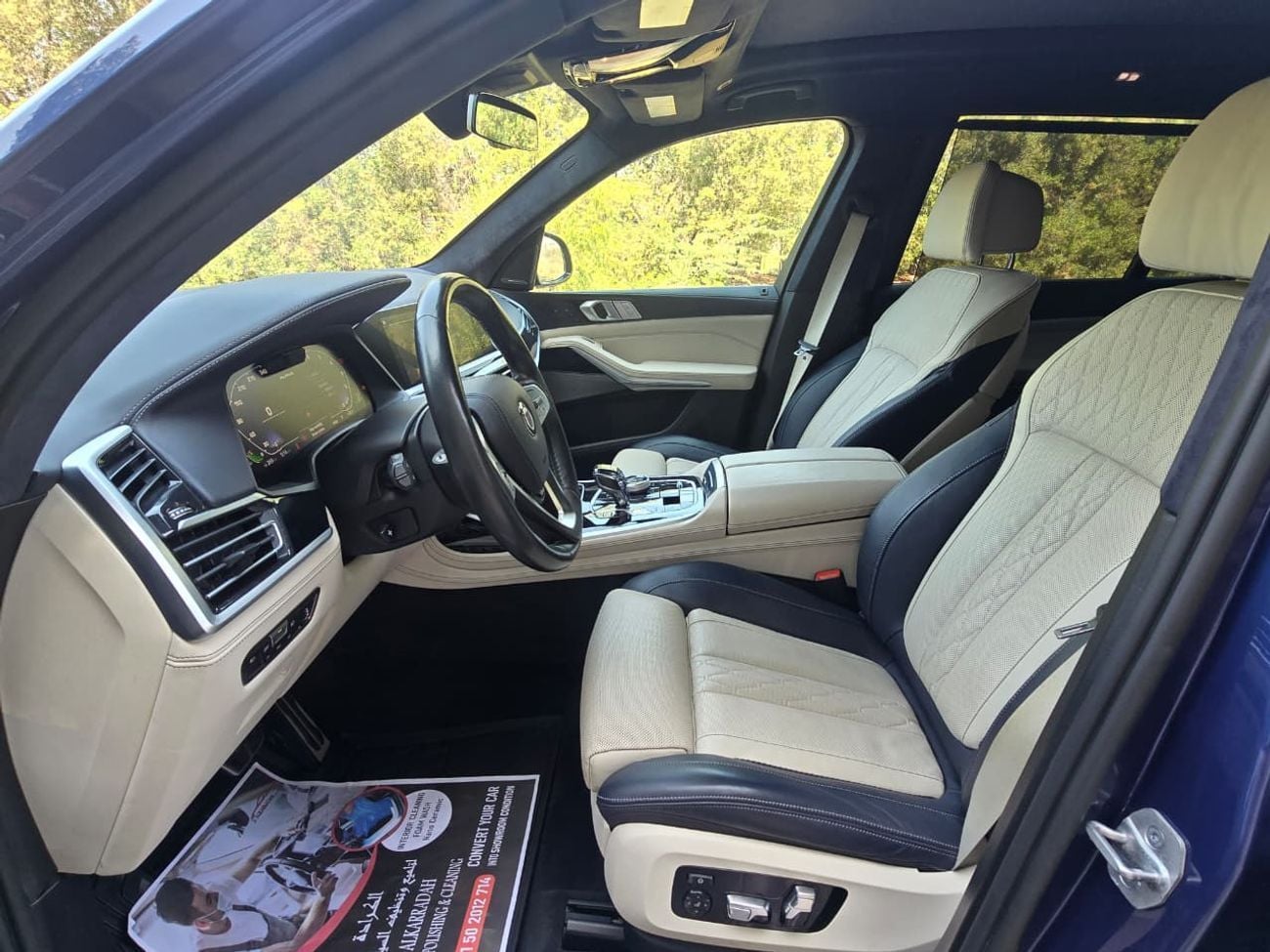 BMW XB7  BMW XB7 XDRIVE 2021 V8 4.4L// 621 HP // LOW MILEAGE // PERFECT CONDITION // FULL OPITION