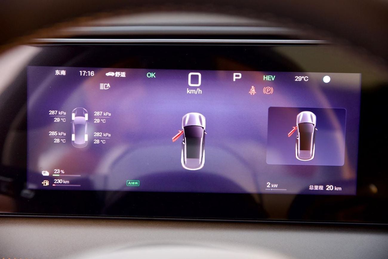 BYD Sealion 06 5 YEARS WARANTY AND 3 YEARS SERVICE