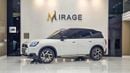 Mini Cooper S Countryman FAVOURED TRIM