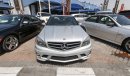 مرسيدس بنز C 63 AMG