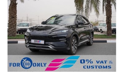 BYD سونغ بلس 2023 بي واي داي سونك بلس شامبيون