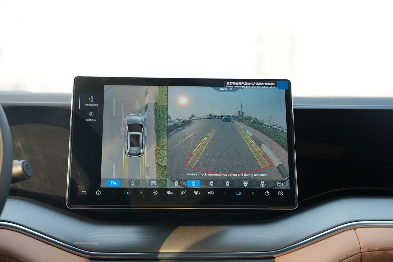 BYD Song L STANDARD 2025 BYD Song L DM-i 112KM Surpass Smart Driving Edition
