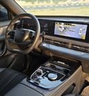 إكسيد LX Luxury 1.6T