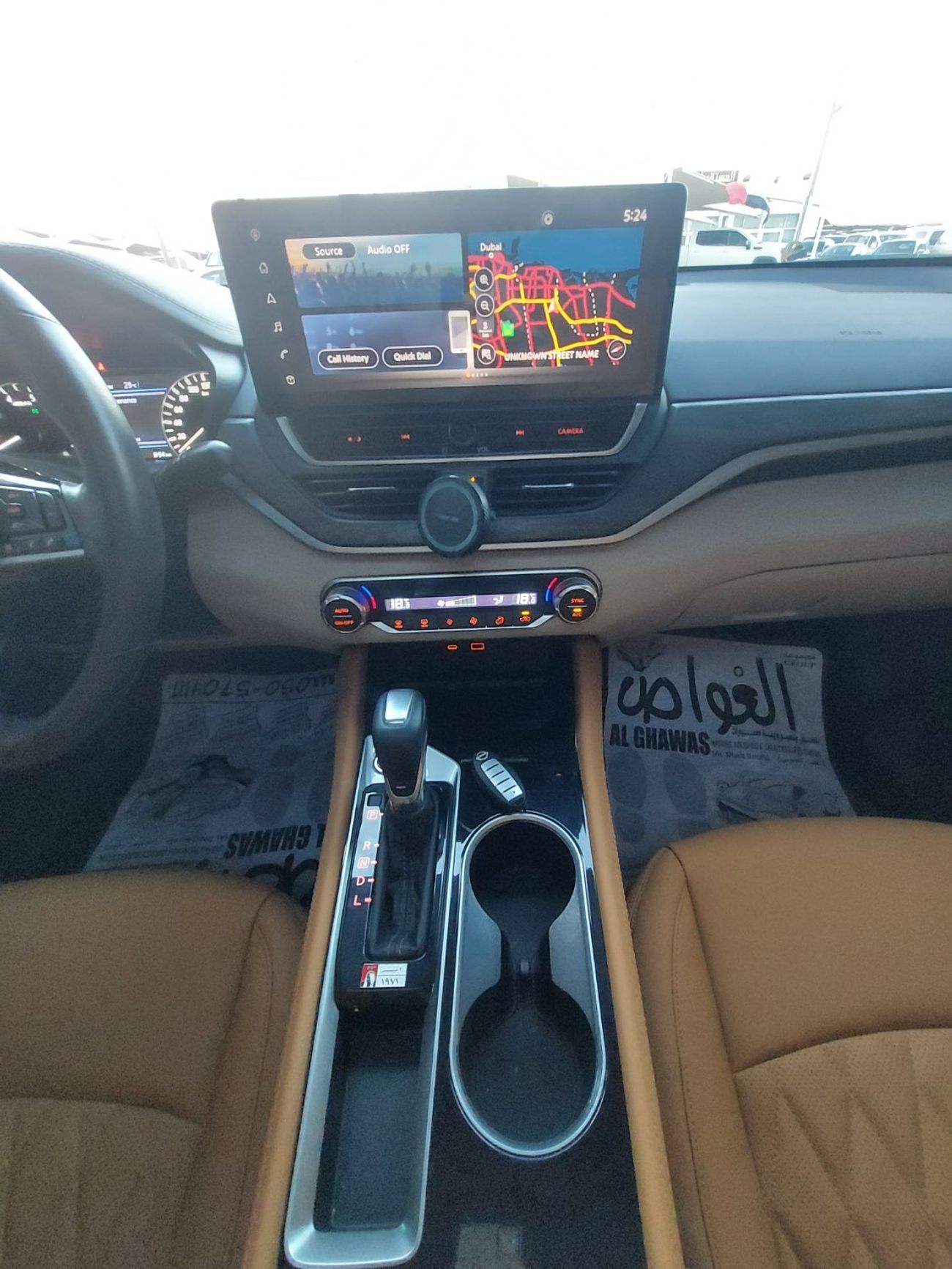 Nissan Altima SV 2.5L