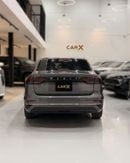 Geely Emgrand GK