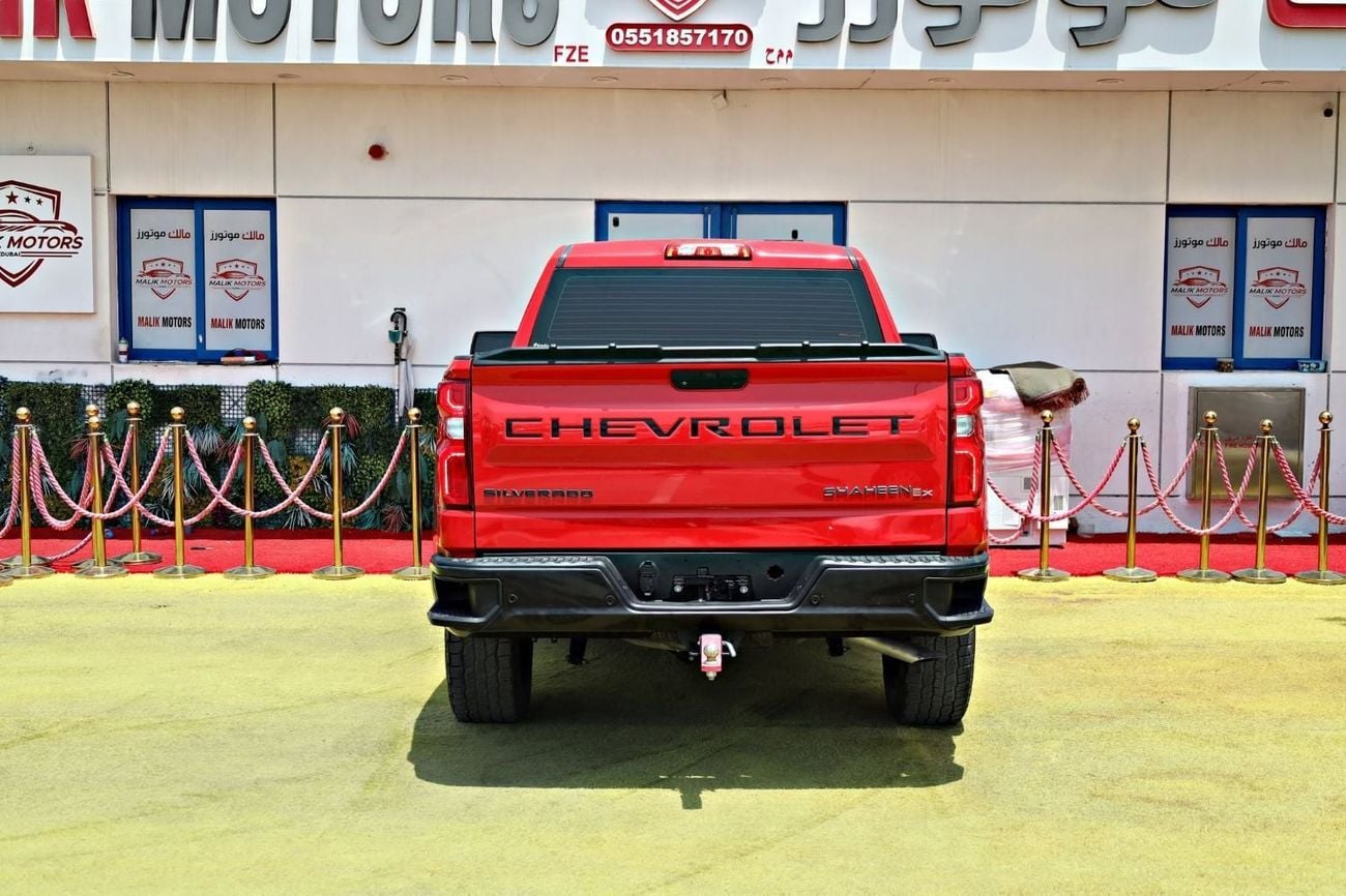 شيفروليه سيلفارادو 1500 REG/CAB LT1 NAV