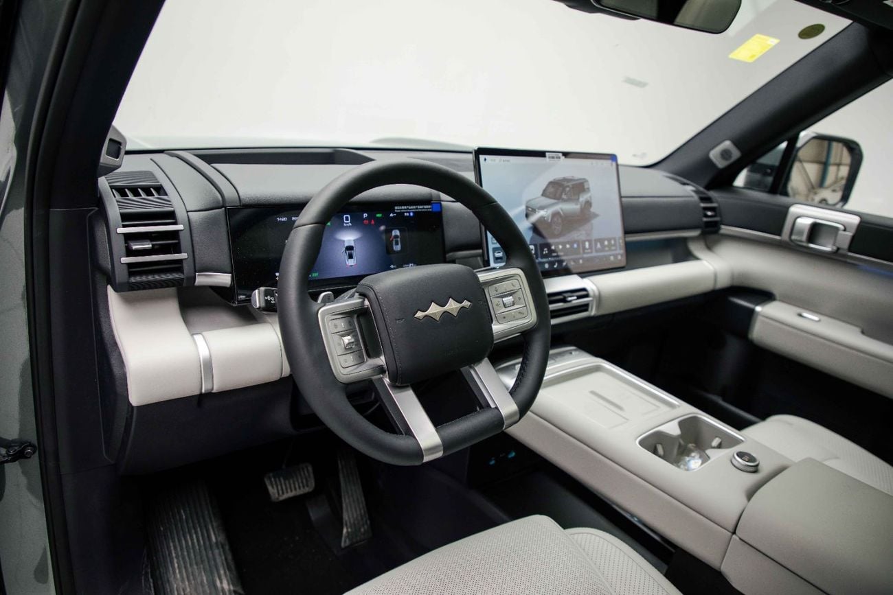 BYD Leopard Titanium 7 Ultra 1.5L - Green Inside Grey | Export Only