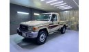 Toyota Land Cruiser Pick Up