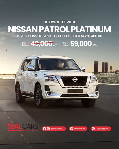 Nissan Patrol LE Platinum 5.6L