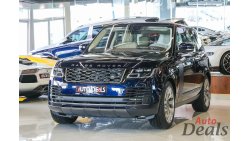 Land Rover Range Rover Vogue HSE P360 | 2022 Brand New GCC | Warranty - Service Contract Till Nov 2026