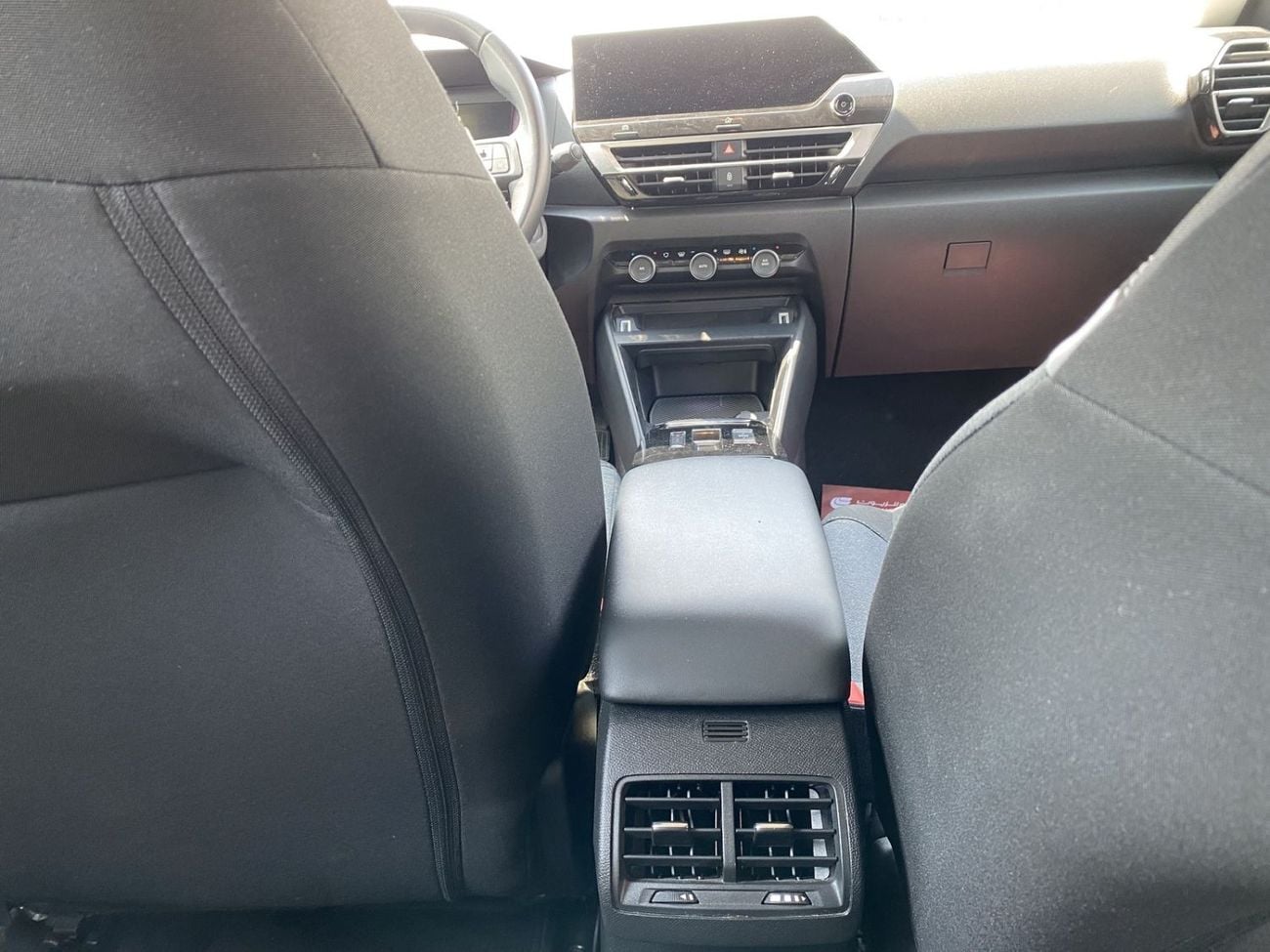 Citroen C4 FEEL PACK NO CONVENIENCE FEES | UNDER WARRANTY | 0% DOWN PAYMENT | CERTIFIED PRE-OWNED |
