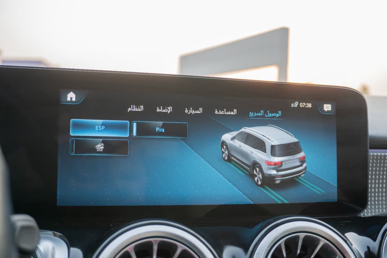 مرسيدس بنز GLB 250 4MATIC 2.0L (221 HP)